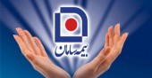 تعدیل منفی از یک شرکت بیمه ای...