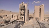 مجمع سیمان کرمان ٣۴ تومان سود تقسیم کرد