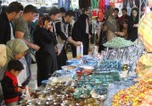 بهترین و بزرگ‌ ترین نمایشگاه فروش بهاره کل کشور در تهران برگزار می شود... 
