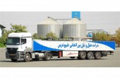 "حفارس" باز هم بدون خریدار ماند
