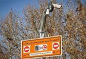 طرح ترافیک ٩٧ از اردیبهشت اجرا می شود