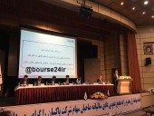 در مجمع پاکسان چه گذشت؟
