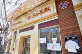 انتقاد رئیس سازمان حمایت مصرف کنندگان و تولید کنندگان از بانک‌ ها برای انقضای کارت‌ های بانکی 