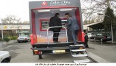صدای سهامدار / بانک ملت در برابر تعدیل سود قطعی مقاومت می کند؟