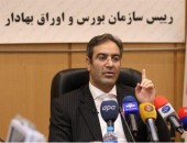 شاپور محمدی: بورس برای سرمایه گذاران جذاب شده، حالا / سال آینده بازار سهام رونق خواهد داشت 