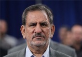 جهانگیری در مراسم نکوداشت آیین سهام عدالت: به ما گفتند، سود توزیع نکنید، اما... 