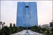 معاون نظارتی بانک مرکزی: بانک مهر اقتصاد و تعاونی اعتباری ثامن در بانک انصار ادغام می شوند، به زودی 