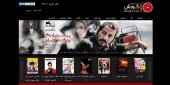 سینما کورش وارد بورس می شود...