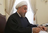 دستور رئیس جمهور به رئیس دفتر خود برای پیگیری ماجرای واگذاری آلومینیوم المهدی
