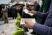 توزیع پول نو در بانک ها (تصاویر) 