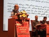 مدیر عامل بانک شهر در مجمع: شهرداری ها پول نقد به بانک نمی دهند، املاک می دهند! 