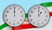 زمانی برای تغییر ساعت ها 
