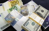 ثبت روز تاریخی ارز 