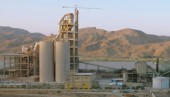 این سیمانی پارسال ٢.٧ میلیارد تومان سود به مشمولان سهام عدالت داد