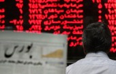 رشد ٢٠ درصدی معاملات سهام در سال ٩۶