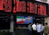 بورسی‌ها سال ۹۶ را چگونه سپری کردند؟