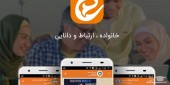 به تلگرام ایرانی کوچ کنید ؛ بدون تاریخ ، بدون امضا!