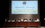 سرمایه گذاری توسعه گوهران امید، رتبه دوم شفافیت در بازارفرابورس
