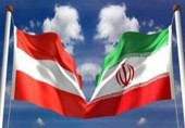 ترس اوبربانک اتریش از احتمال لغو برجام؛ تامین مالی پروژه های ایرانی تعلیق شد