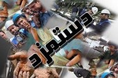 ادامه مذاکرات دستمزد ۹۷ از هفته آینده/تعیین تکلیف«سایر سطوح مزدی»