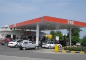 یک جایگاه سوخت دولتی واگذار می‌شود