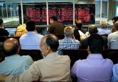 حضور پررنگ حقوقی‌ها در معاملات بورس در سال ۹۶