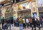 دلار ۵۰۰۰ تومانی سیف و کرباسیان را به مجلس کشاند