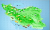 سامانه بارشی تا پایان هفته فعال است/بارش برف در ارتفاعات البرز