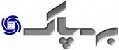 سهامداران بهپاک در جریان این شفاف سازی باشند