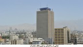 دارایی های محبوس شده بانک صادرات آزاد می شود ؛ راهی برای نجات!