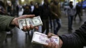 ادامه روند آرام و بلاتکلیف بازار ارز