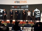 رونمایی از یک فرهنگ سازی مدرن در نمایشگاه بورس، بانک و بیمه