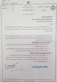 سازمان توسعه تجارت فرآیند ساماندهی ثبت سفارش را ابلاغ کرد