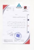 یک شفاف سازی از جوشکاب یزد
