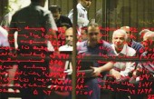 اردیبهشت هم آمد ، با شاخص منفی و با رنگ قرمز!
