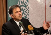 راه اندازی تعاونی های مسکن در بافت های فرسوده