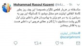 مدیر پیام رسان آی گپ: چرا هم زمان با قطع شدن تلگرام اختلال اینترنت هم داریم؟! 