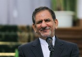 جهانگیری: آمریکا با خروج از برجام به اعتبار بین‌ المللی خود ضربه زد / اکنون اقتصاد ما آرامش دارد / می خواستند، ضربه بزنند؛ ما استفاده می کنیم