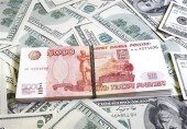 دستورالعمل ارز همراه مسافر اصلاح شد/حداکثر ارز خروجی همراه مسافر؛ ۵۰۰۰ یورو