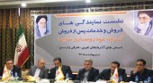 جهرودی: سبد محصولات گروه سایپا کامل می شود