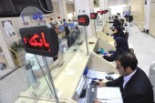 انتقال بازار سیاه ارز به شعب بعضی بانک‌ها