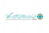 دو راهکار «سمگا» برای تامین مالی پروژه ها