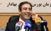 شاپور محمدی در بازدید از تامین سرمایه تمدن : خرید اعتباری سهام دستخوش تغییر می شود