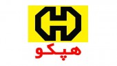 اعتراضات کارگران هپکو به راه آهن رسید! 