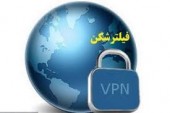 جهرمی: فراگیر شدن فیلترشکن ها تبعات زیادی دارد / کار بستن آنها را شروع کرده ایم 