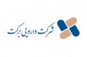 شفاف سازی برکت در خصوص ورود به حوزه سلول های بنیادی