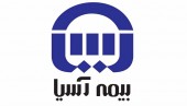 بیمه شخص ثالث در مرز سودده شدن