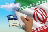 بازخوانی تصویری انتخابات ریاست جمهوری ٩۶ در فرهنگستان هنر