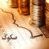 آماده باش برای انتشار ٨٠٠ میلیارد تومان صکوک مخابرات