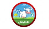 قول مدیر عامل پگاه گلپایگان به سهامداران این شرکت در مجمع  